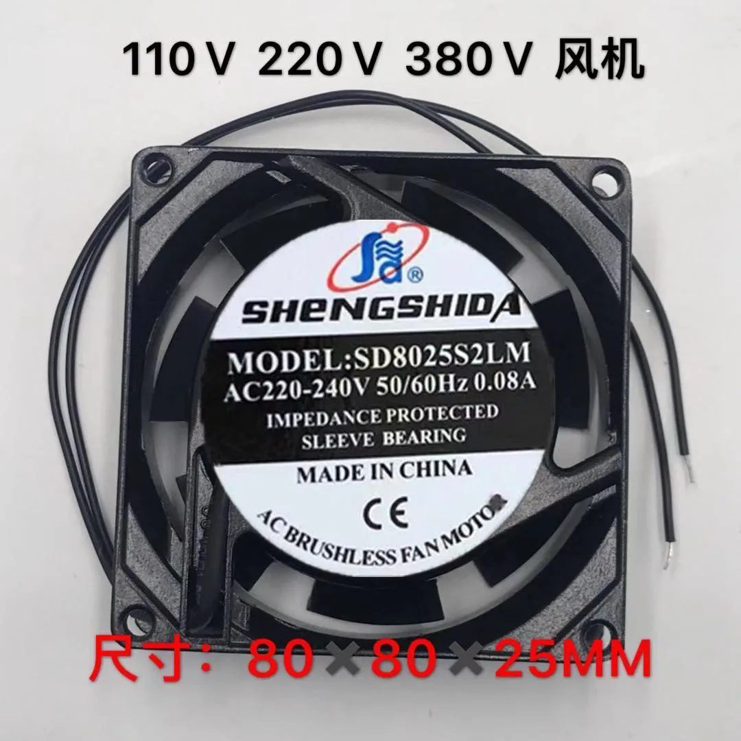 

SHENGSHIDA SD8025S2LM AC 220V 0.08A 80x80x25mm 2-Wire Server Cooling Fan