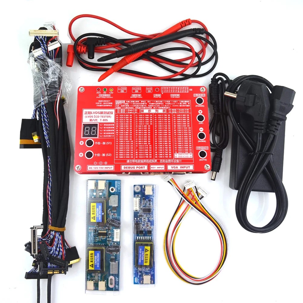 

T-80S Laptop TV/LCD/LED Test Tool LCD Panel Tester Support 7- 84" w/ LVDS Interface Cables Inverter +14 pcs Screen Line