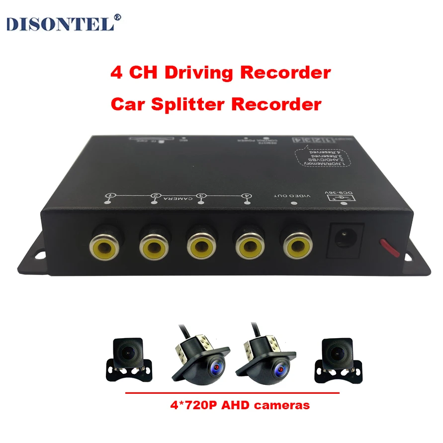 360° Panoramic Four-channel Driving Recorder AHD Car Splitter Recorder For Front &Side &Rear View Parking Camera Support 128G