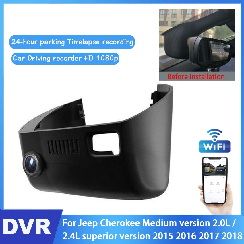 

Car DVR Hidden Driving Video Recorder For Jeep Cherokee Medium version 2.0L / 2.4L superior version 2015 2016 2017 2018 Full HD