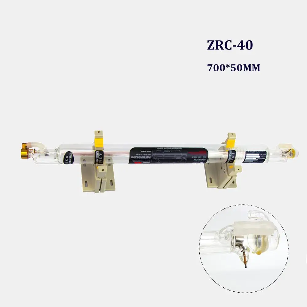 Shzr 40W 700Mm Co2 레이저 튜브, 저가