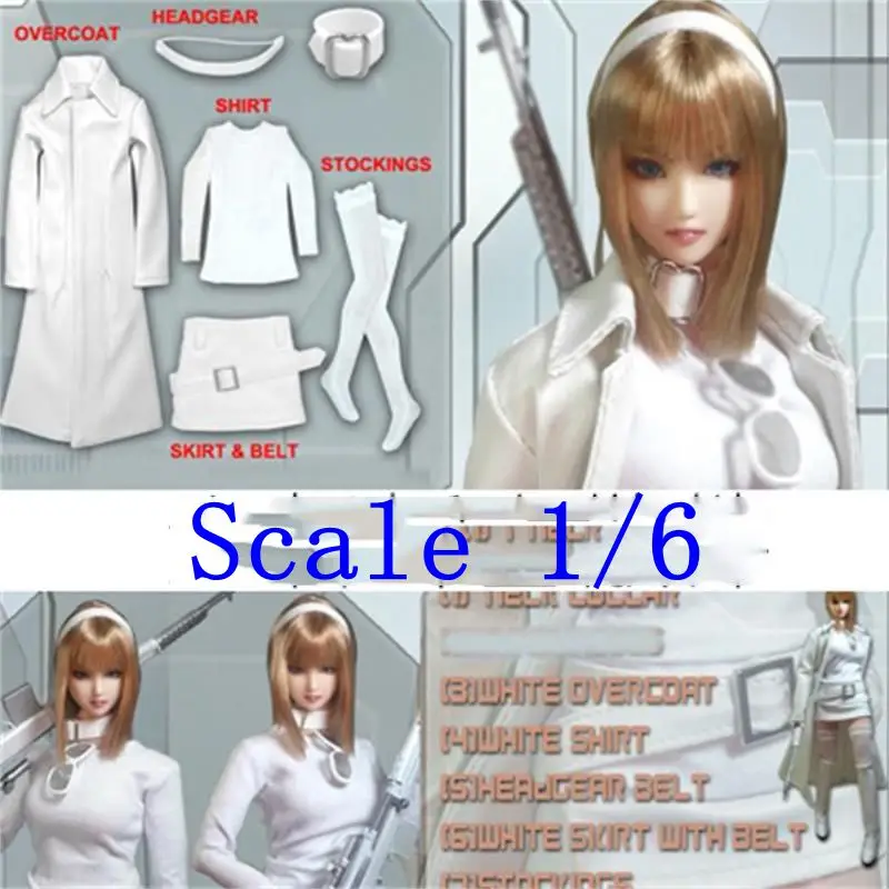 

In Stock 1/6th Soldier DOLLSFIGURE Gothic CC98C White Leather Suit Coat Skirt Stockings For Usual 12inch Doll Accessories