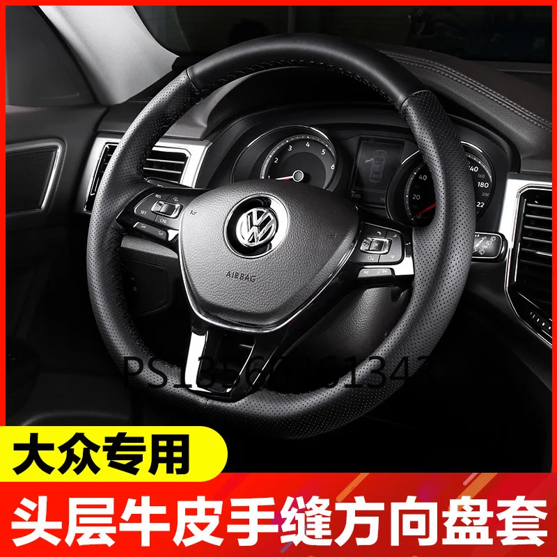 

Suitable for Volkswagen VW jetta Lamando Passat Lamando Tiguan Golf Bora hand stitched leather steering wheel cover