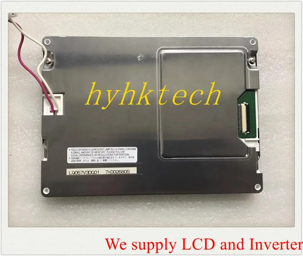 

LQ057V3DG01 5.7 inch Industrial LCD, New& A+ grade in stock, test working before shipment