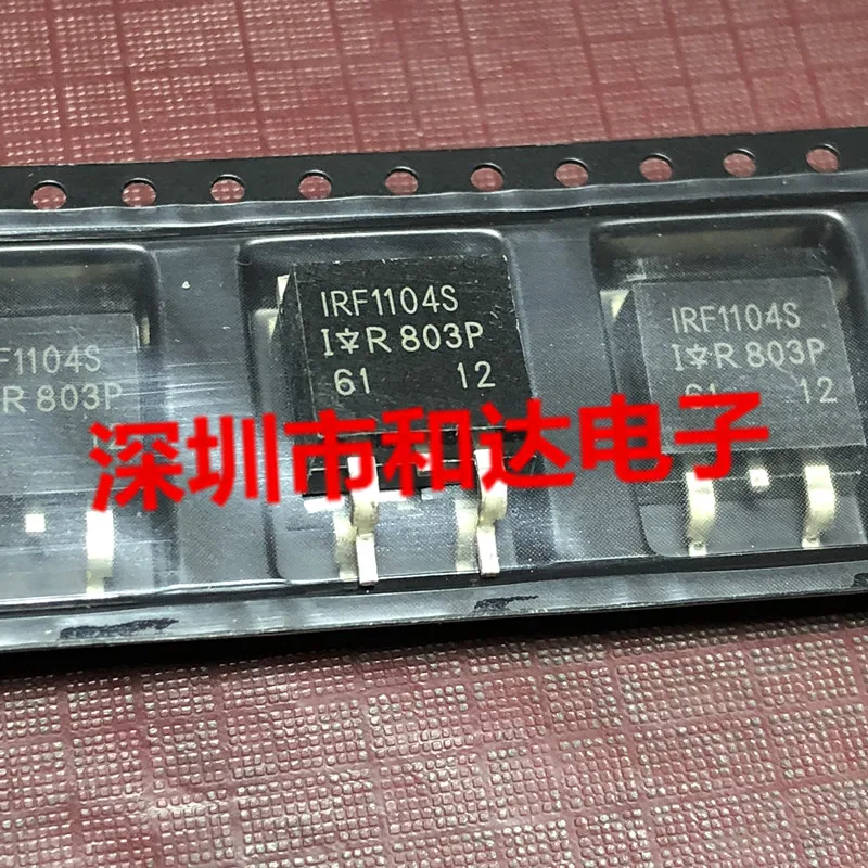 

IRF1104S TO-263 40V 100A