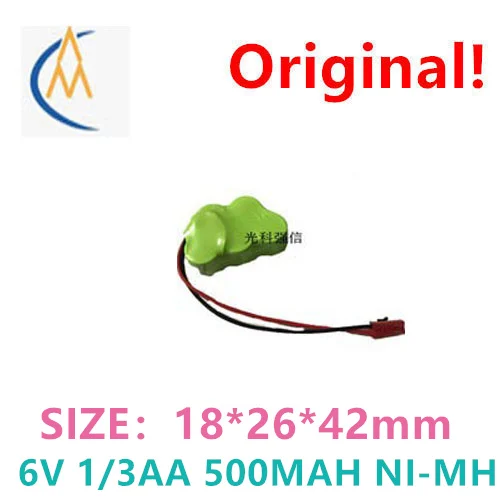 6V 1 / 3AA 500Mah P… - image