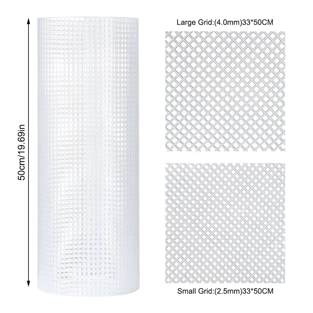 New Plastic Mesh Cloth For Bag Rug DIY Sewing Handcraft Latch Hook Bags Made Grid Accessories Thread Hook Craft Supplies