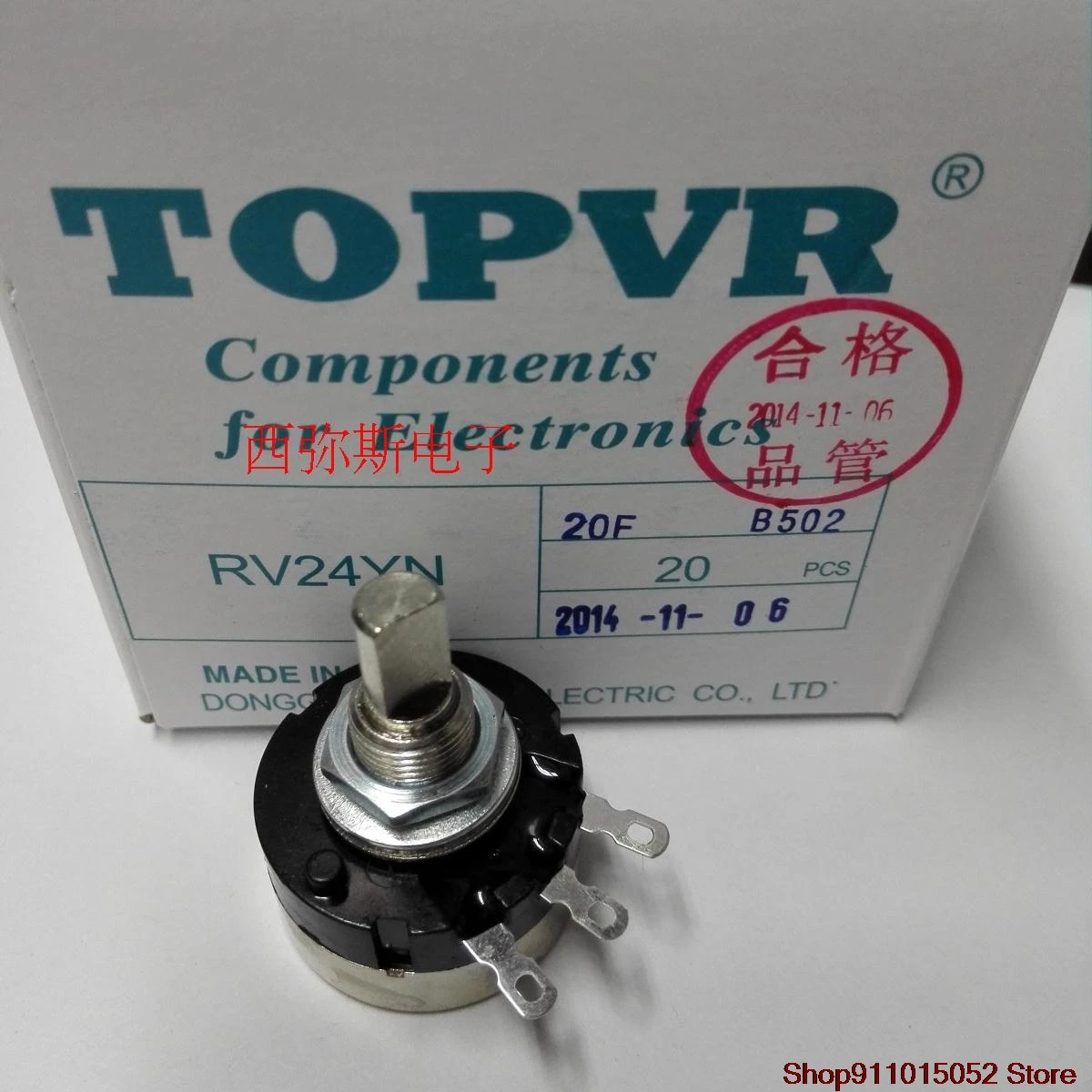 Оригинальный полувальный потенциометр TOPVR RV24YN20FB502 5 k с высоким сроком службы
