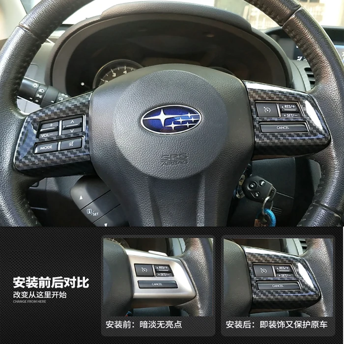 For Subaru XV 12-14 Carbon Fiber Steering Wheel Key Patch Control Trim Frame Interior Modification