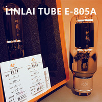 LINLAI Vacuum Tube 805 Elite Series E-805A E805A Replace 805A 805M HIFI Audio Valve Electronic Tube Amplifier Kit DIY matched