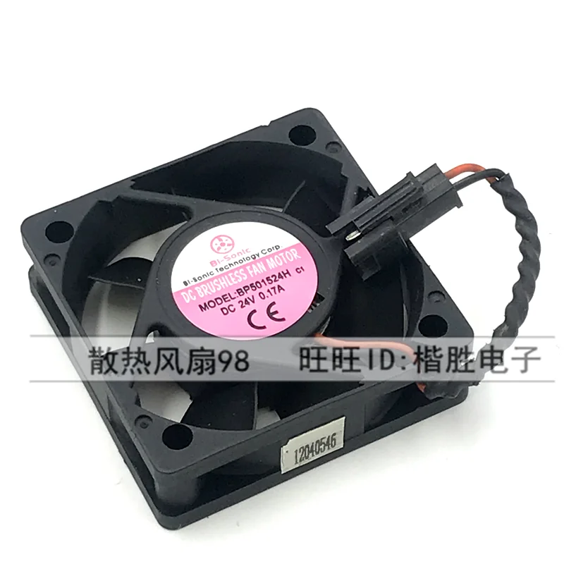 

Bi-Sonic BP501524H Server Cooling Fan DC 24V 0.17A 50x50x15mm 2-wire