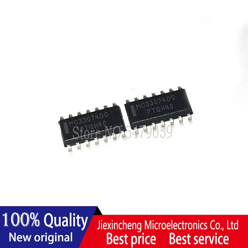 10 peças ts3a5017dr ts3a5017 sop16 novo original