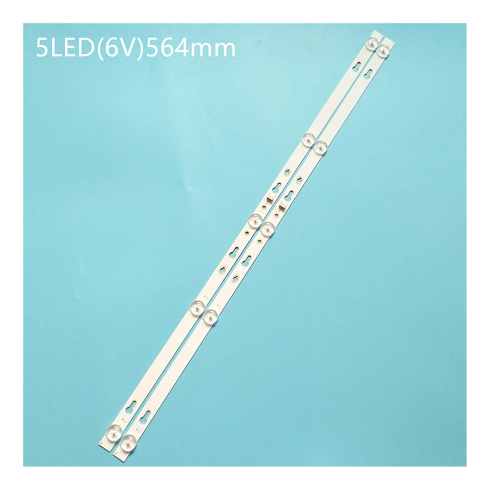 10pieces/lot for 32F6B led backlight 4C-LB320T-HRB 32HR332M05A7 6v TCL32D05-ZC22AG-16 CJ9W04 V4 08-32F6000-LPN002B