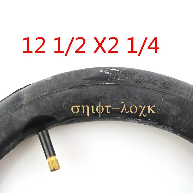 12.5 Inch E-Bike Tyre 12 1/2 X 2 1/4 ( 57-203 ) Tire and Inner Tube Fits Many Gas Electric Scooters  Baby Carriage