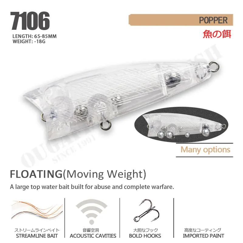 Popper artificiales blancos para lubina – señuelo de superficie 65-85mm - imagen 5