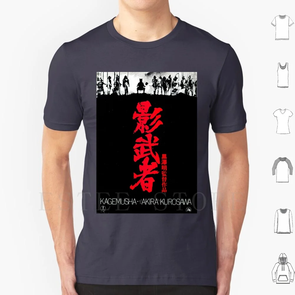 Kagemusha Kurosawa T Shirt Men Cotton 6xl Seven Akira Kurosawa Color Mifune Toshiro Mifune Seven Yojimbo Sanjuro Ran Kagemusha