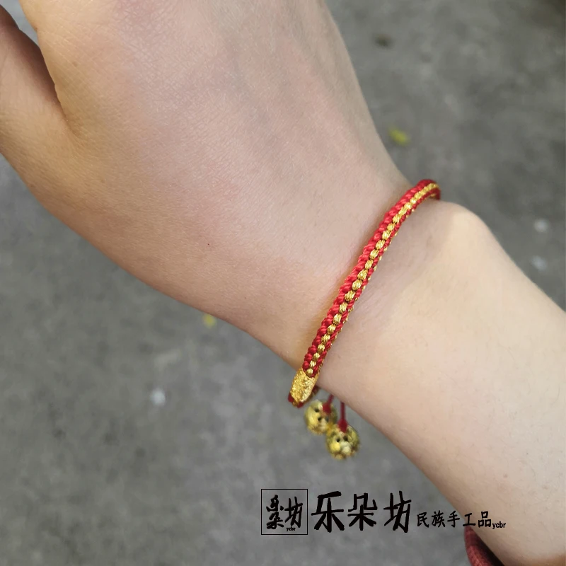 WORD OF HONOR Official Shan He Ling Gu Xiang Red Rope Bracelet Cosplay Prop