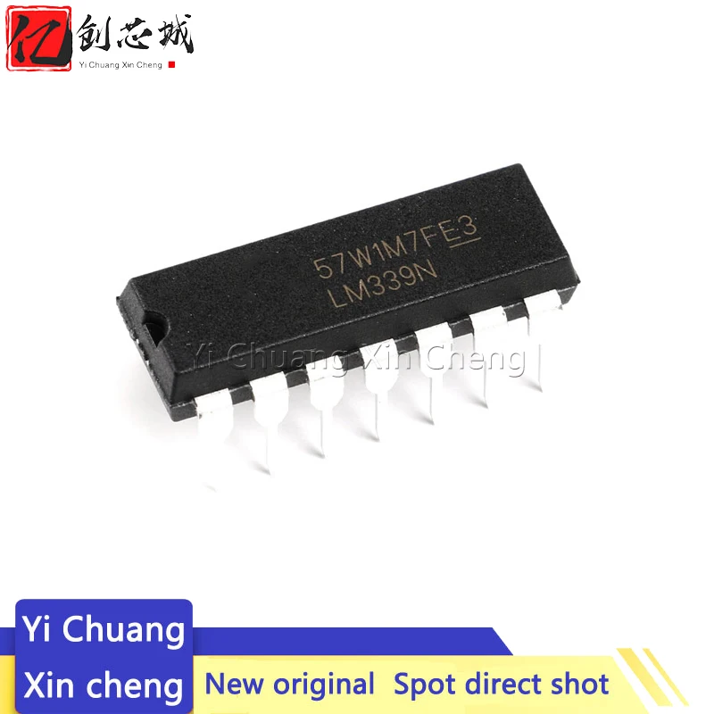 10PCS 새로운 원본 LM339N DIP14 LM339 DIP 339N DIP-14 쿼드 단일 공급 비교기 IC 재고 있음