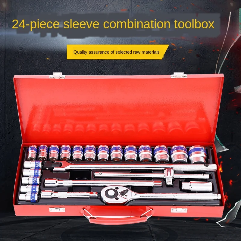 Auto Repair Tool Mechanical Maintenance Combination 10-32mm24 Piece Socket Wrench Hexagon