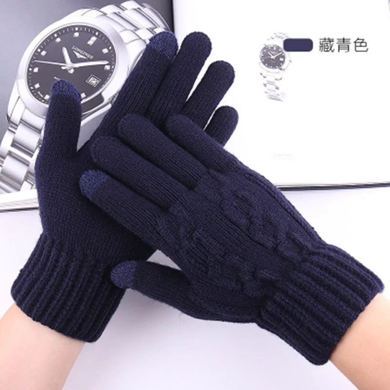 

Men's Winter Wool Knit Jacquard Plus Velvet Touch Screen Driving Gloves Unisex Cashmere Thicken Elastic Cycling Warm Mittens H74