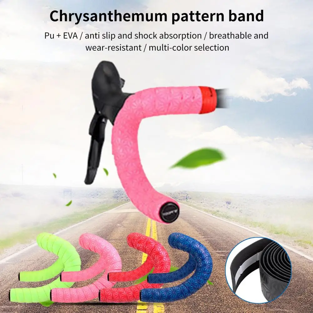 1 Pair Handlebar Grip Tape  Practical Chrysanthemum Pattern Bike Handlebar Grip Tape  Solid Color Handlebar Wrap