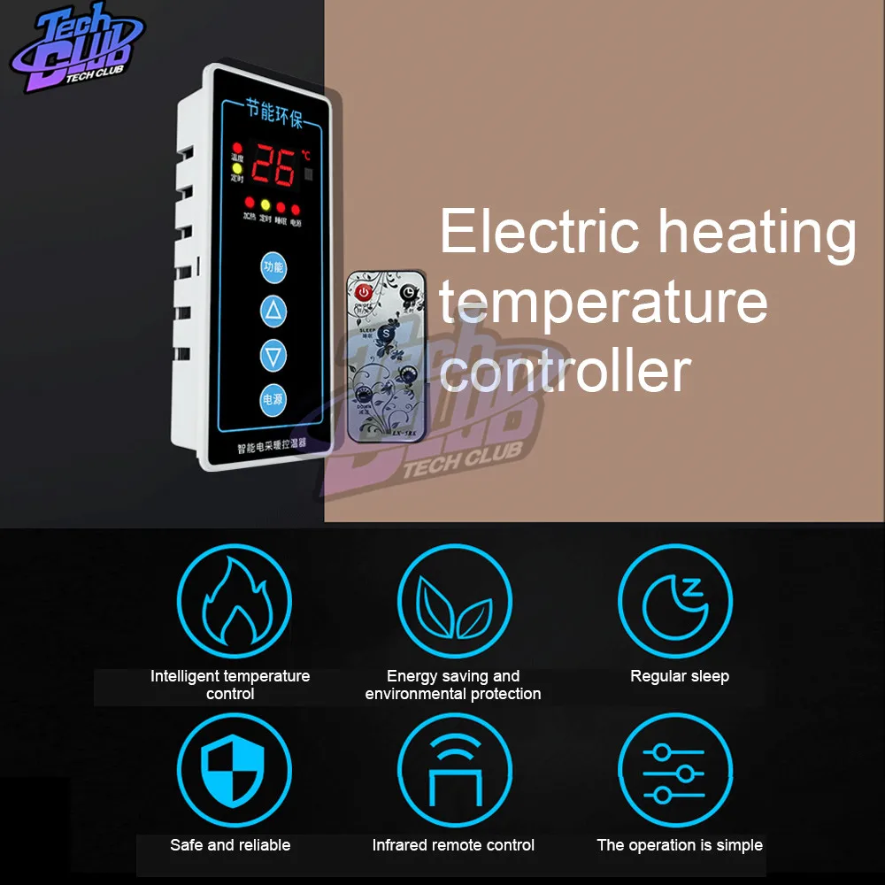 2500W Intelligent electric heating Thermostat with Infrared Remote Control Warm Floor Heating Temperature Controller AC110V-220V