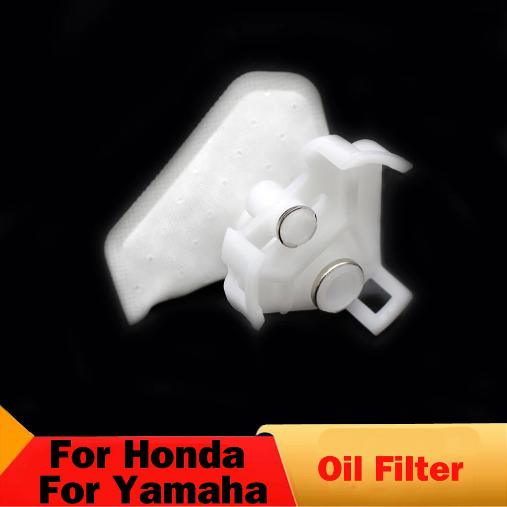 Motorcycle Fuel Pump Oil Filter For Honda CBR1000RR VFR1200F CBR600RR For Yamaha FZ1-N YZF R6 XJR1300 XVS1300A XVS1300CTF