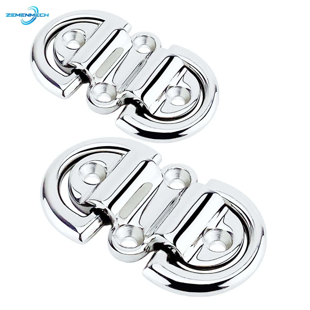 2PC 316 Stainless Steel Double D Ring Deck Folding Pad Eye Lashing Tie Down Cleat Yacht Motorboat Truck Polish Boat Marine Grade