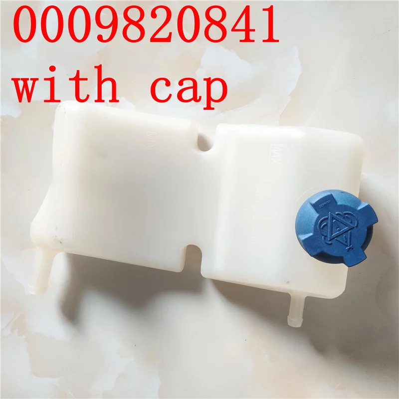 Linde forklift expansion reservoir 0009820841 350 diesel truck H12 H16 H18 H20 parts, with cap 0009184600