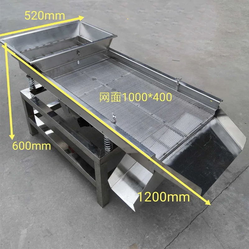 Small Vibrating Screening Machine, Multifunctional Rice, Corn, Wheat Grain Vibrating Screen, Household Electric Screening Vibrat