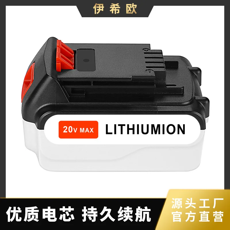 

Black Decker electric drill battery 20V 2000MAH-6000MAH Lithium ion battery for Black&Decker LBXR20 LBX4020 LHT2220 power bank