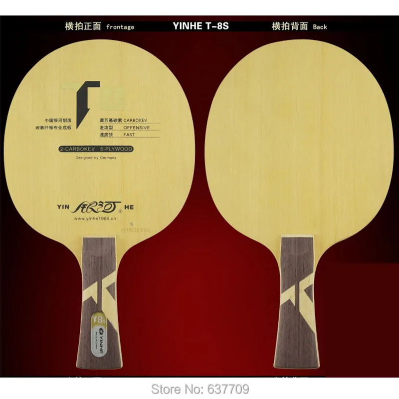 Yinhe table tennis carbon blade, fast attack with loop, ping pong game, T5s, t6s, t7s, t8s