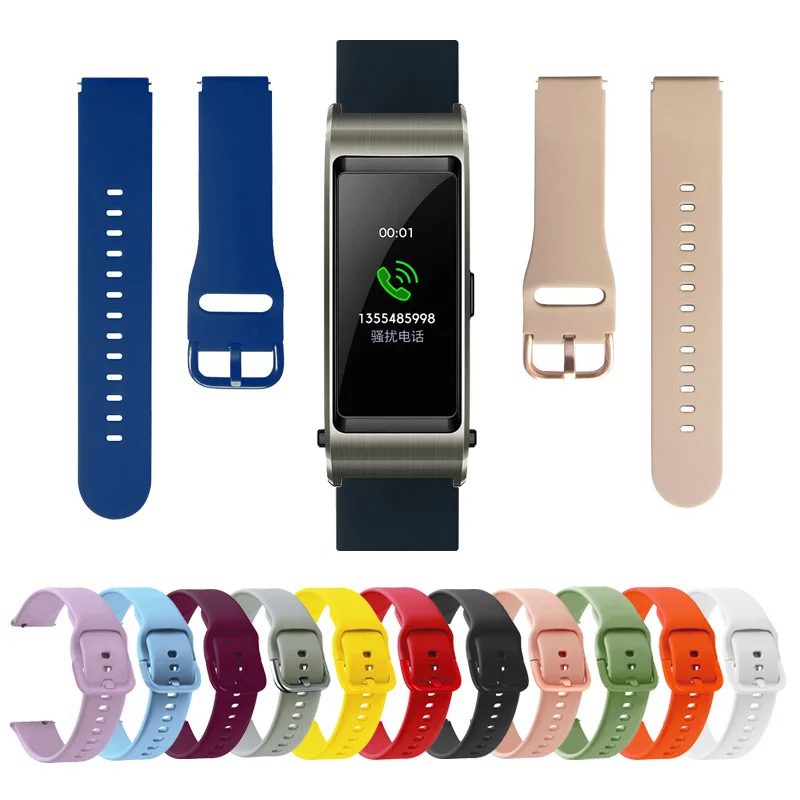 สำหรับ Huawei B5สายรัดข้อมือ18มม.สายคล้องคอซิลิโคนนุ่มสำหรับ Huawei Band B5 Watch อุปกรณ์เสริม