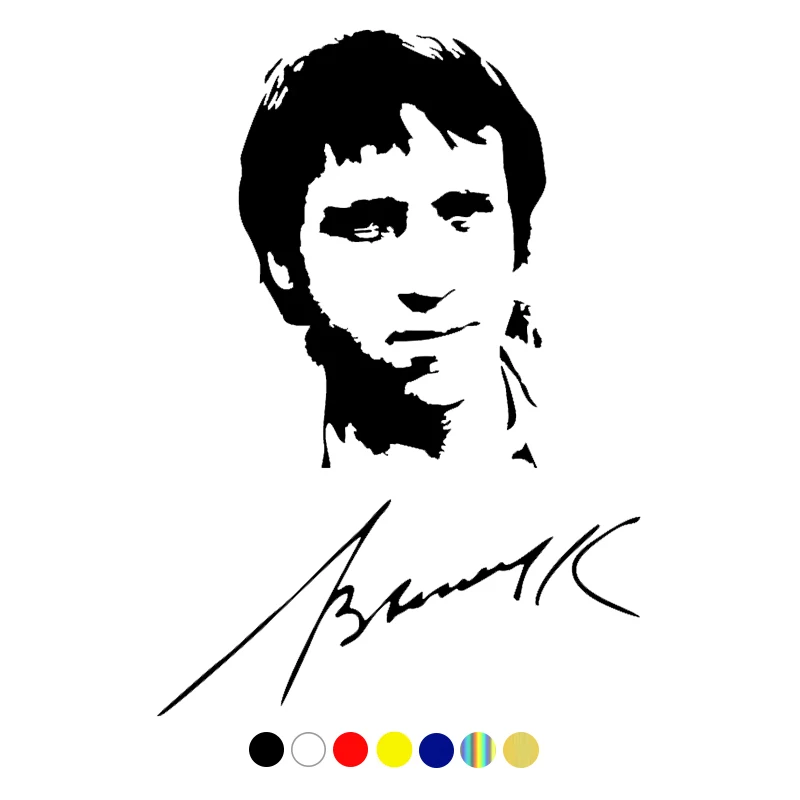 CS-1104#15*21cm Vladimir Semenovich Vysotsky autographed funny car sticker vinyl decal for auto car stickers