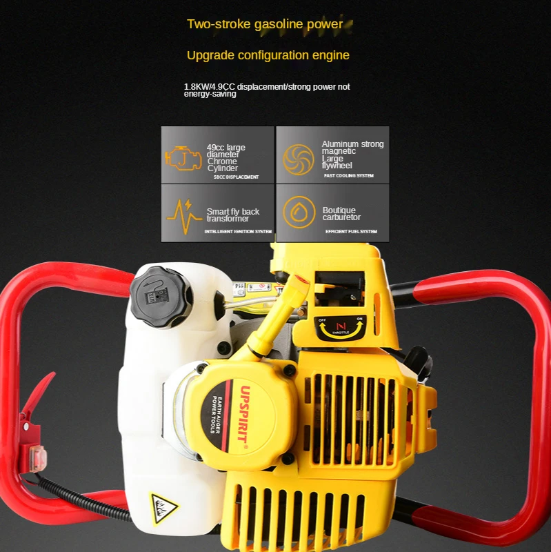 Household Two Stroke Gasoline Ground Drilling Small Agricultural Drilling Machine Ice Drilling Machine Hole Digging Machine