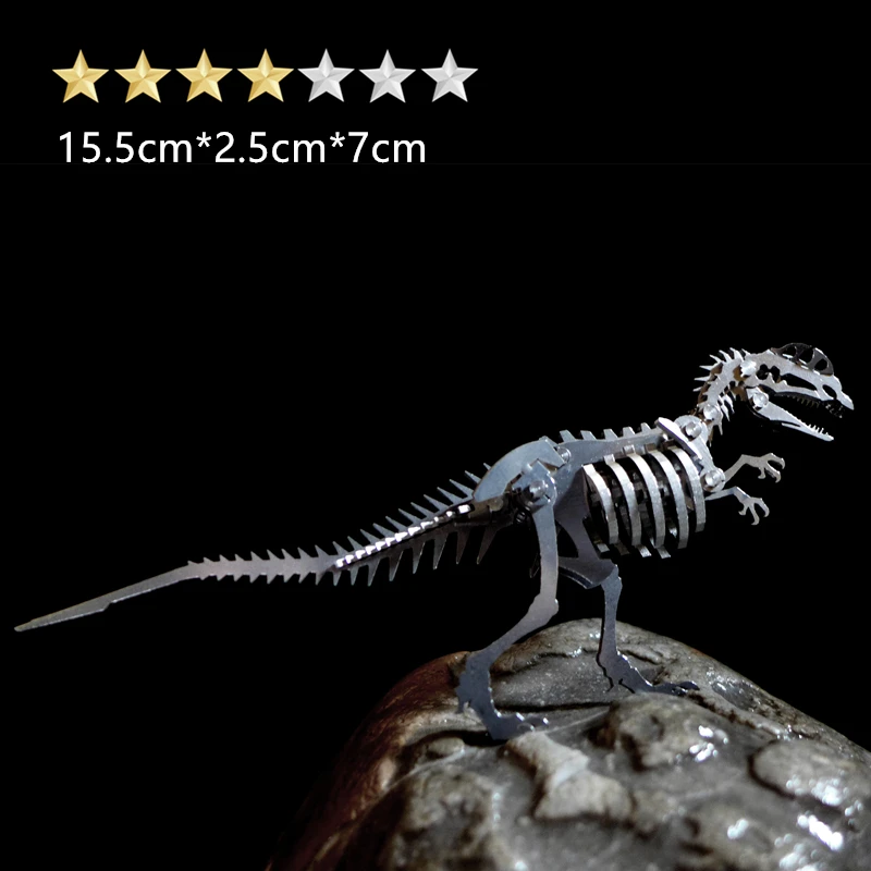 3D Metal Dilophosaurus Dinosaur Model Puzzle Kits DIY Detachable Stainless Steel Warcraft Crafts Jigsaw Toy Gifts For Teen Adult