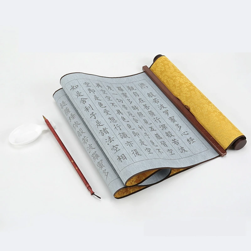 

Beginner Magic Water Writing Cloth Set Student Chinese Brush Pen Calligraphy Tao Te Ching Heart Sutra Calligraphy Copybook Set