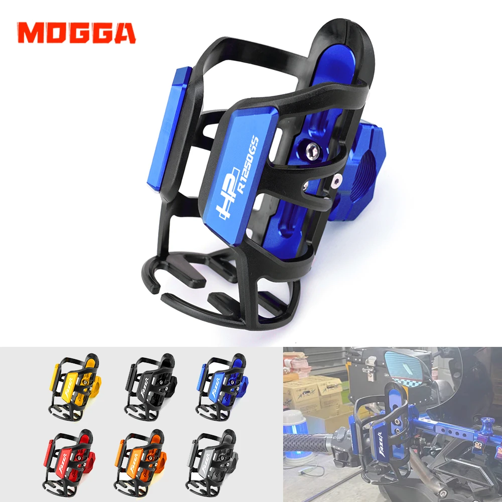 

For BMW R1250GS Adventure HP R1250GS R1250 GS GSA ADV LC Motorcycle Accessories Water Bottle Cage Drink Cup Holder Sdand Mount