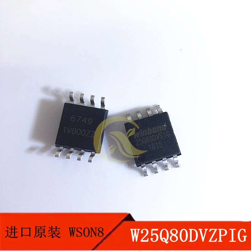 NEW Original Patch w25q80dvzpig wson8, flash memory chip, original product, 10 sets Wholesale one-stop distribution list