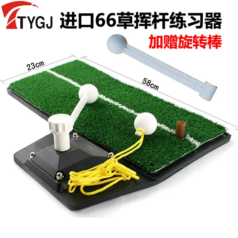 TTYGJ Indoor Golf Practice Mat Swing Practice Golf Batting Mat with Turning Stick Golf Swing Trainer Indoor Golf Game Stimulator