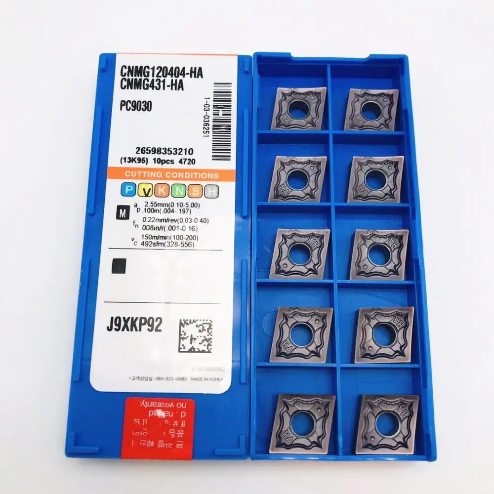 카바이드 선삭 공구, CNMG120404 HA PC9030 하이 퀄리티 CNC 선반 공구, CNMG 120404 밀링 공구, 외부 선삭 공구, 10 개