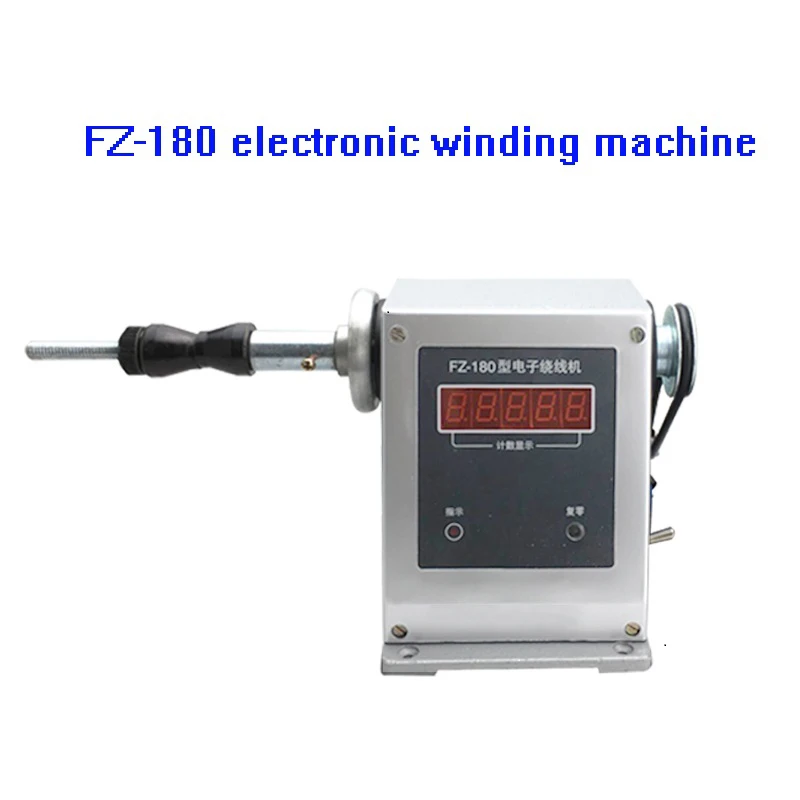 Electric Counting Winding Machine Adjustable Type Semi-automatic Winding Tool Industrial High-speed Winder 0-9999 Count Range