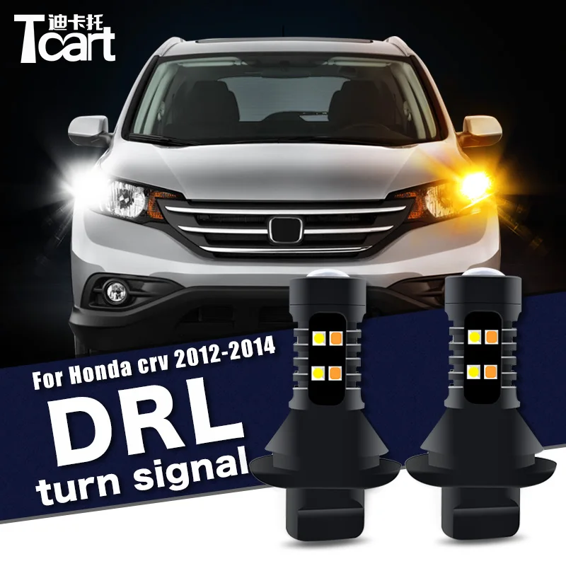 Car Accessories For Honda CRV CR-V 4th 2012  2013 2014 Led Daytime Running Light Turn Drl 2in1