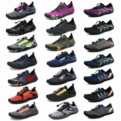 New Men's and Women's Large Breathable Wading Five-finger Shoes Beach Shoes River Tracking Shoes Quick-drying Fishing Shoes Net