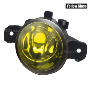 Auto Halogennebel Licht, vordere Stoßfänger-Nebel-Lampe, Nissan X-Trail, Almeter, Altima, Versa, Livina, Platinum, Maxima, März, 55W, 100W, 12 V, 2 PCs 12 Hauptverkäufe Nissan March Mile Lighthouse - №11