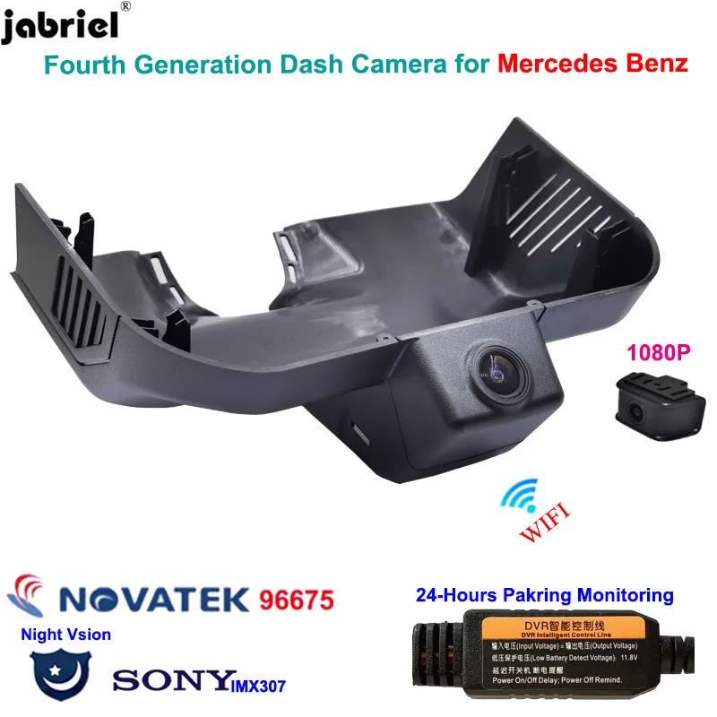 Full HD Wifi Car Dvr Dash Cam Camera for Mercedes Benz G Class w463 w463a for Mercedes G350 G350d G500 G55 G63 G65 AMG 2019 2020