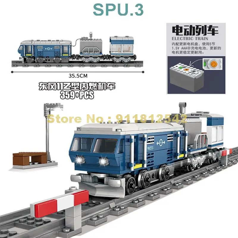 บล็อกตัวต่อไฟฟ้าของเล่นรถไฟไฟฟ้า98230-5สำหรับรถไฟในเมืองรางรถไฟ