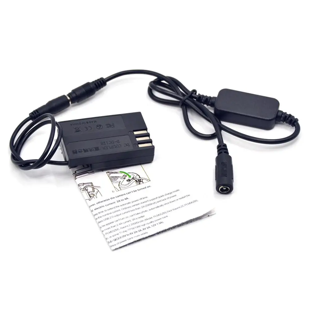 K-AC128 D-LI109 Dummy Battery D-DC128 DC Coupler 12V-24V Step-Down Power Cable for Pentax Camera K2 KR K-S1 K-S2 K-30 K-50 K-70