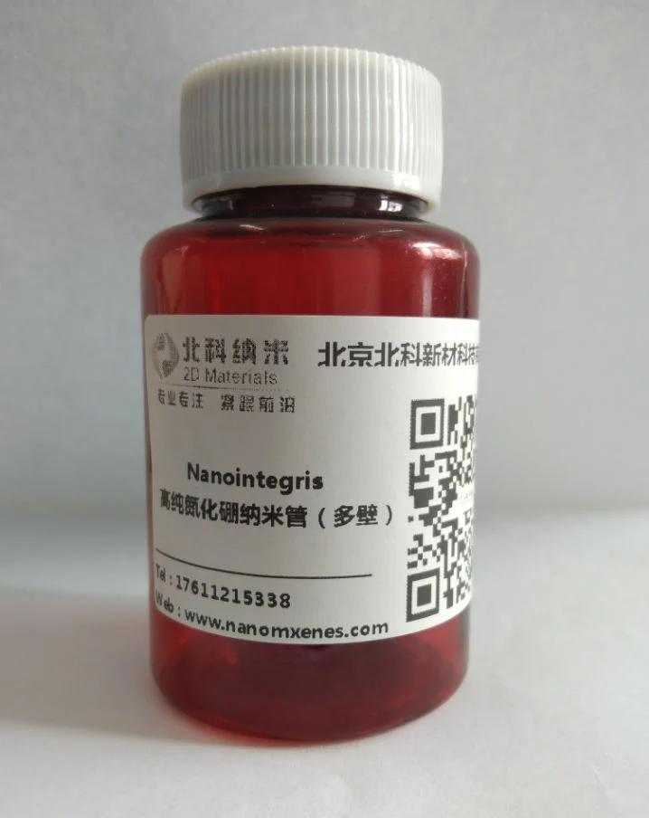 

Nanointegris Purified Boron Nitride Nanotubes（Multi-Walled Powder）