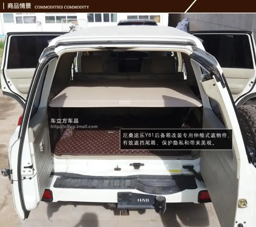 Rear Cargo Cover For Nissan Patrol Y61 1998-2009 privacy Trunk Screen Security Shield shade Auto Accessories